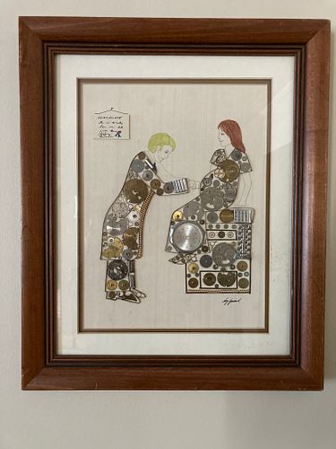 Lot #82 (1 of 14)