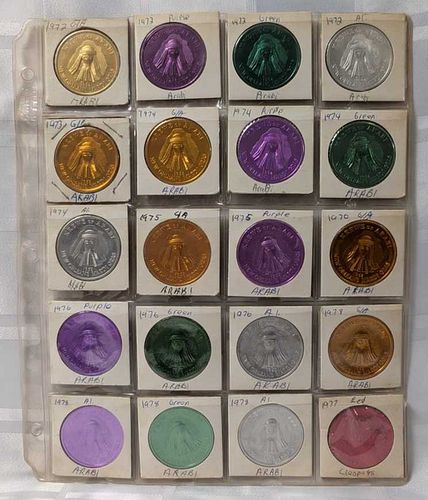 Lot #16 (1 of 19)