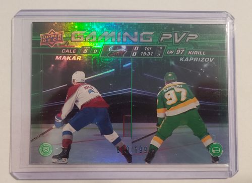 Lot #61 (1 of 3)