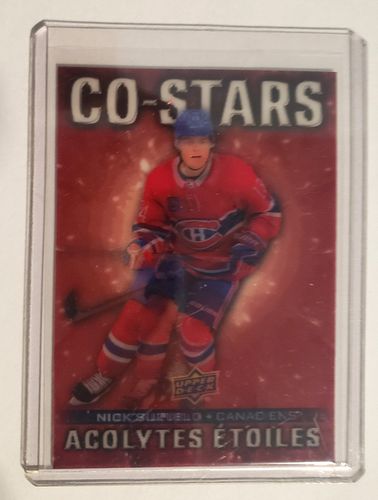 Lot #65 (1 of 2)