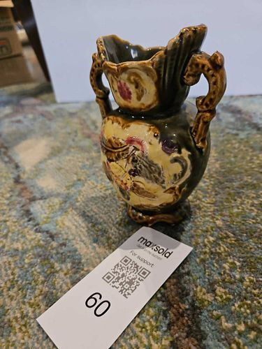 Lot #60 (1 of 5)