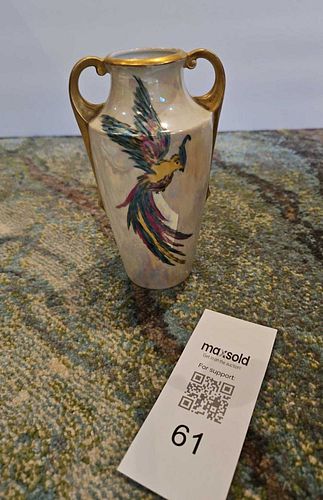 Lot #61 (1 of 5)