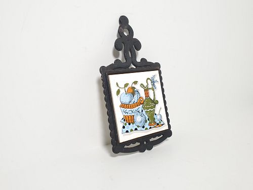 Lot #86 (1 of 8)