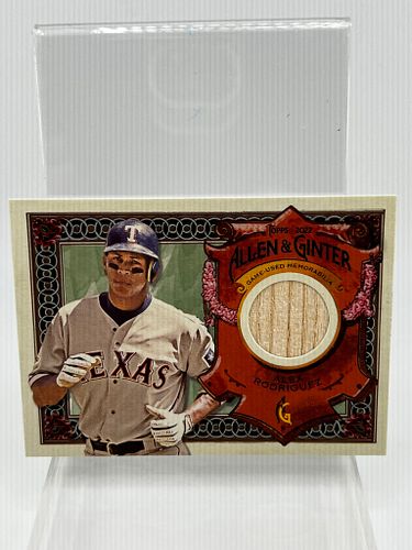 Lot #152 (1 of 9)