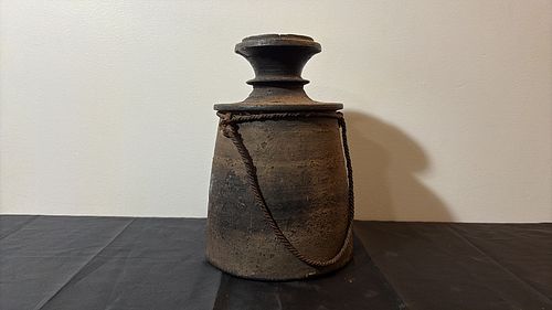 Lot #212 (1 of 8)