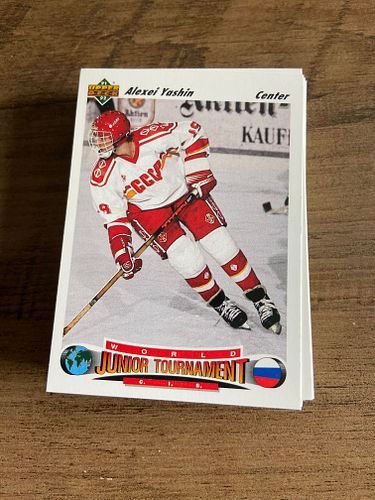 Lot #69 (1 of 1)