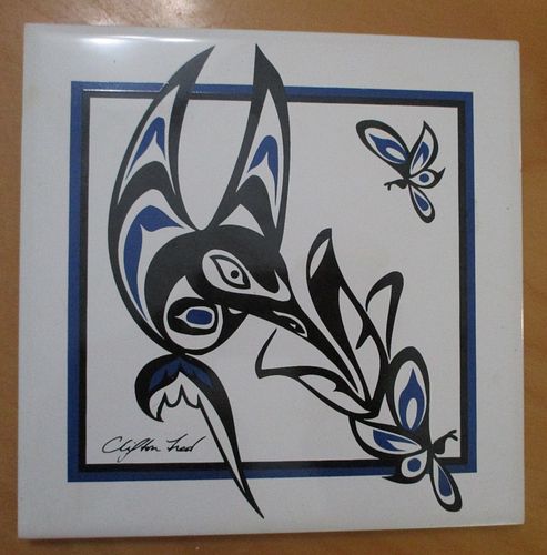 Lot #231 (1 of 4)