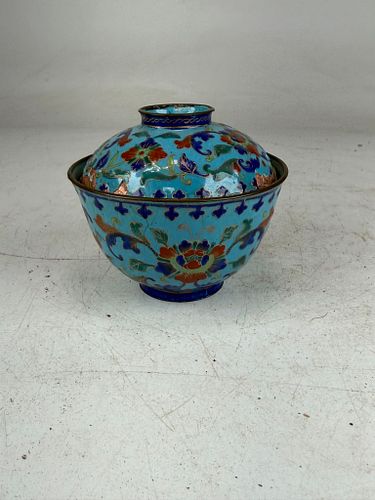 Lot #59 (1 of 13)