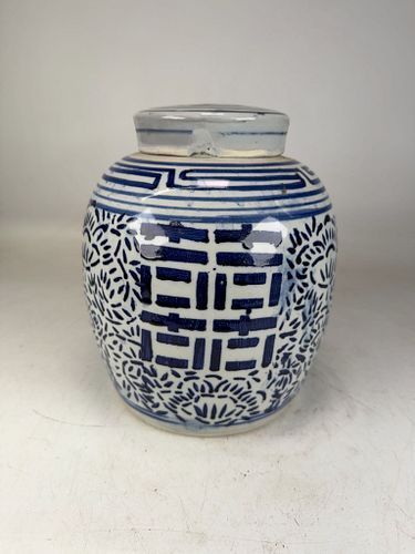Lot #85 (1 of 9)