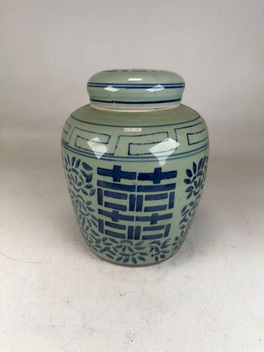 Lot #86 (1 of 9)