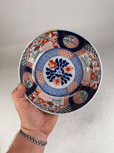 Lot #101 (1 of 11)