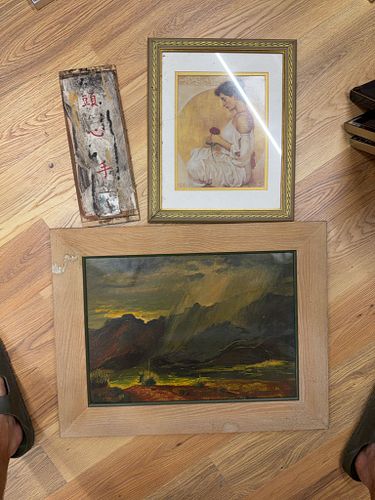 Lot #200 (1 of 4)
