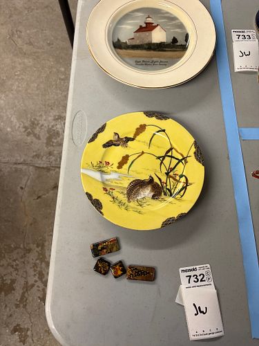 Lot #732 (1 of 7)