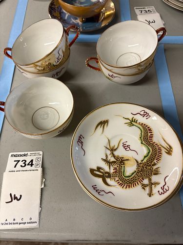 Lot #734 (1 of 8)