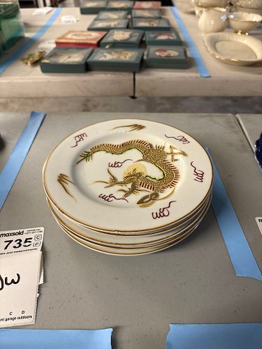 Lot #735 (1 of 6)