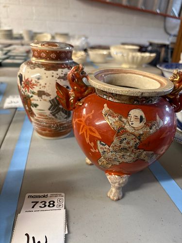 Lot #738 (1 of 11)