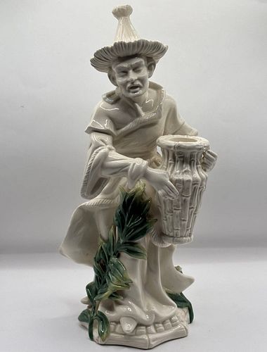 Lot #44 (1 of 7)
