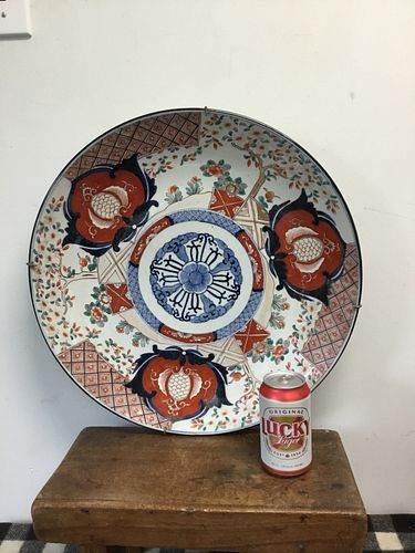 Lot #2 (1 of 6)