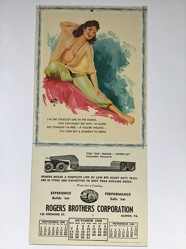 Lot #16 (1 of 4)