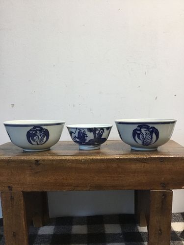 Lot #43 (1 of 8)