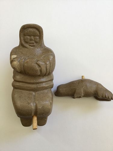 Lot #64 (1 of 5)