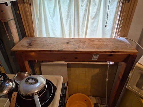 Lot #519 (1 of 9)