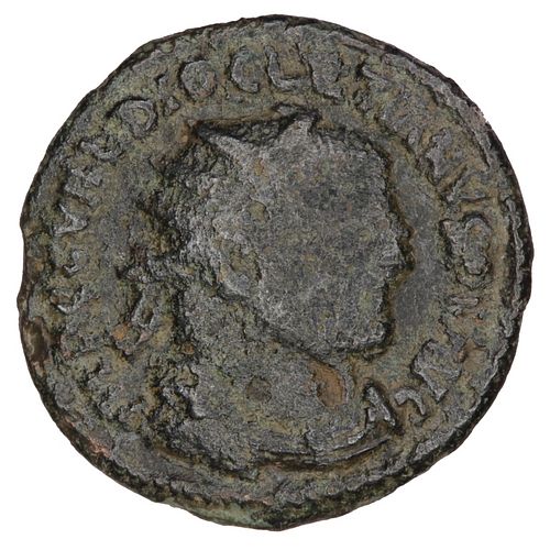 Lot #48 (1 of 2)
