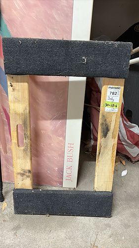 Lot #782 (1 of 6)