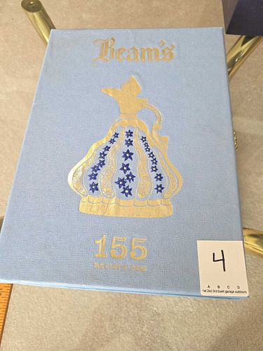 Lot #4 (1 of 5)