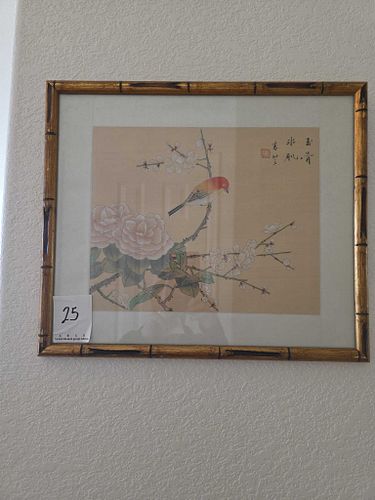Lot #25 (1 of 5)
