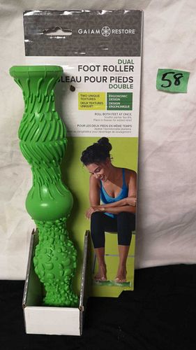 Lot #58 (1 of 6)