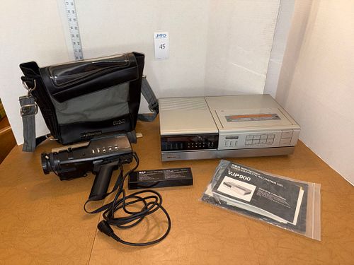 Lot #45 (1 of 10)