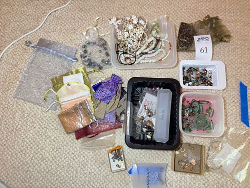 Lot #61 (1 of 7)
