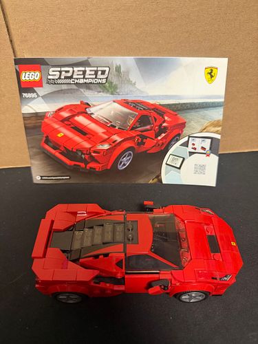Lot #20 (1 of 5)