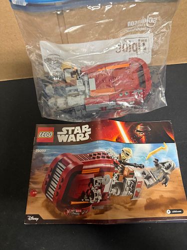 Lot #25 (1 of 5)