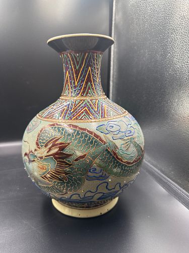 Lot #29 (1 of 4)