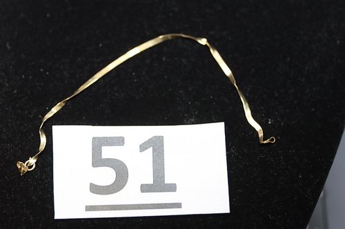 Lot #51 (1 of 5)