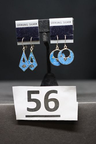 Lot #56 (1 of 6)