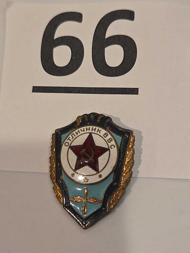 Lot #66 (1 of 6)