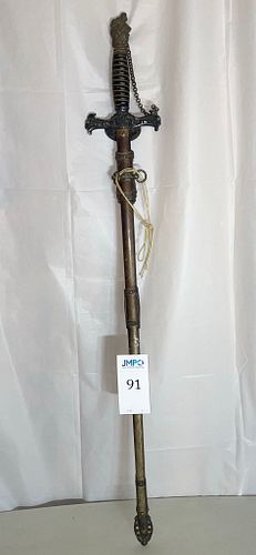 Lot #91 (1 of 12)