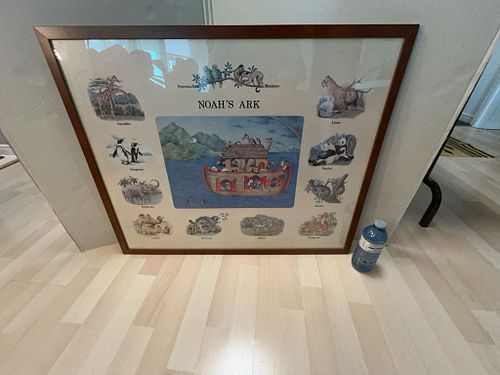 Lot #60 (1 of 7)