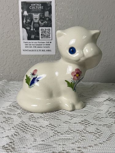 Lot #783 (1 of 7)