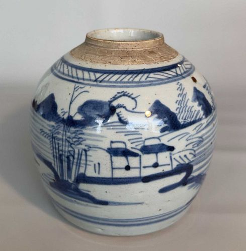 Lot #622 (1 of 5)