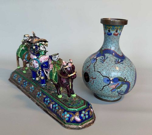 Lot #626 (1 of 11)