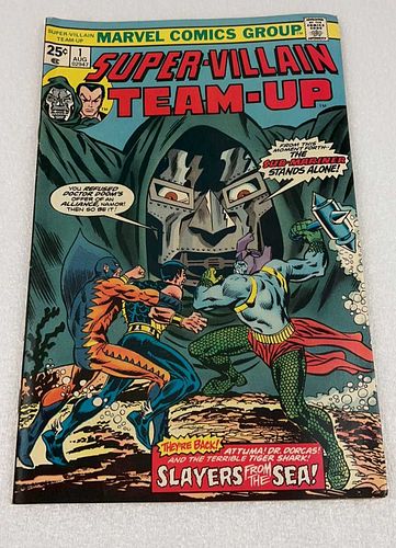 Lot #44 (1 of 15)