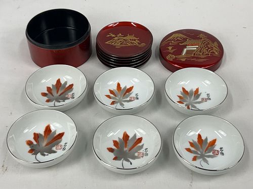 Lot #214 (1 of 4)