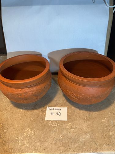 Lot #48 (1 of 7)