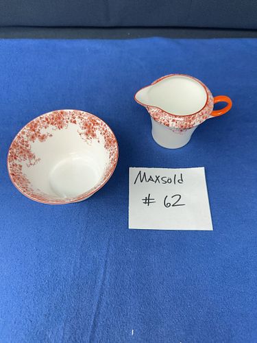 Lot #62 (1 of 17)