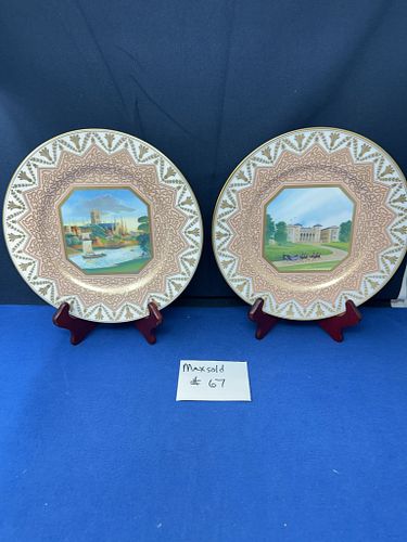 Lot #67 (1 of 7)