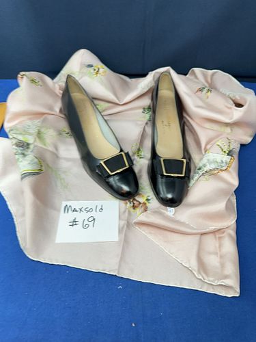 Lot #69 (1 of 20)